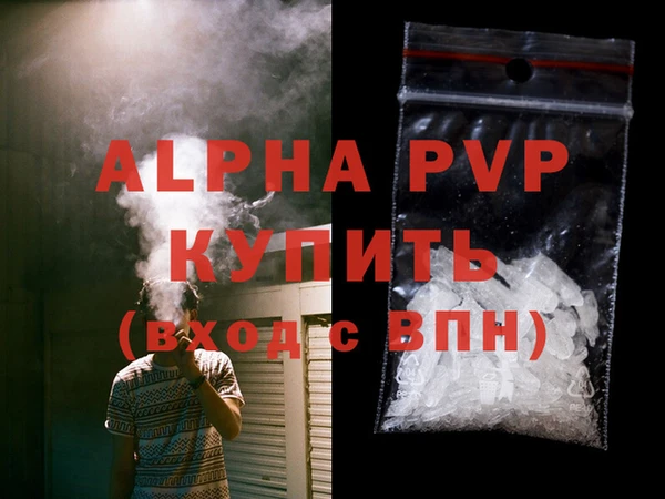 COCAINE Богданович